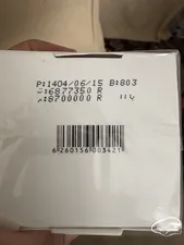 تجریه خرید ژل آبرسان پرایم مدل Ultra-Hydrating  حجم 50 میلی‌لیتر