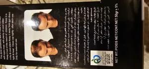 تجریه خرید پودر پرپشت کننده مو تاپیک هیر فیلر کد 01 وزن 50 گرم رنگ مشکی تیره