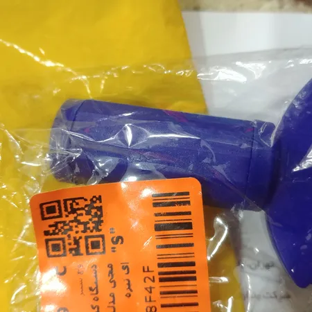 دستگاه کوتاه کننده بند ساعت مچی مدل Band Tool