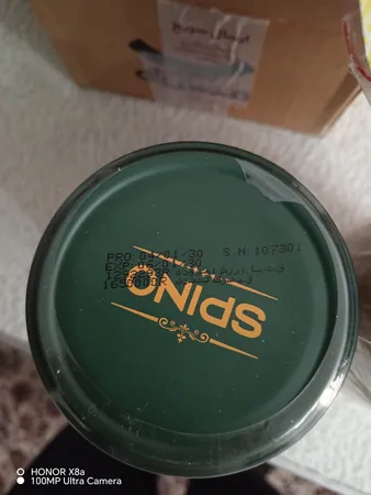 زیتون پرورده با مغزهای خوراکی اسپینو - 680 گرم