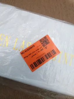 لیزر پوینتر مدل King Lion YL-303