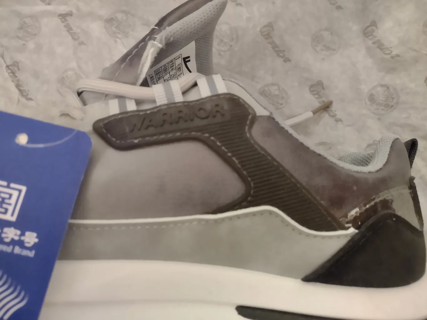 کفش پیاده روی مردانه واریور مدل 2483C