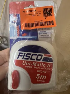 تجریه خرید متر 5 متری فیسکو مدل K69