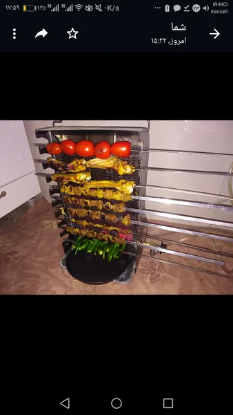 عکس ارسالی خریدار