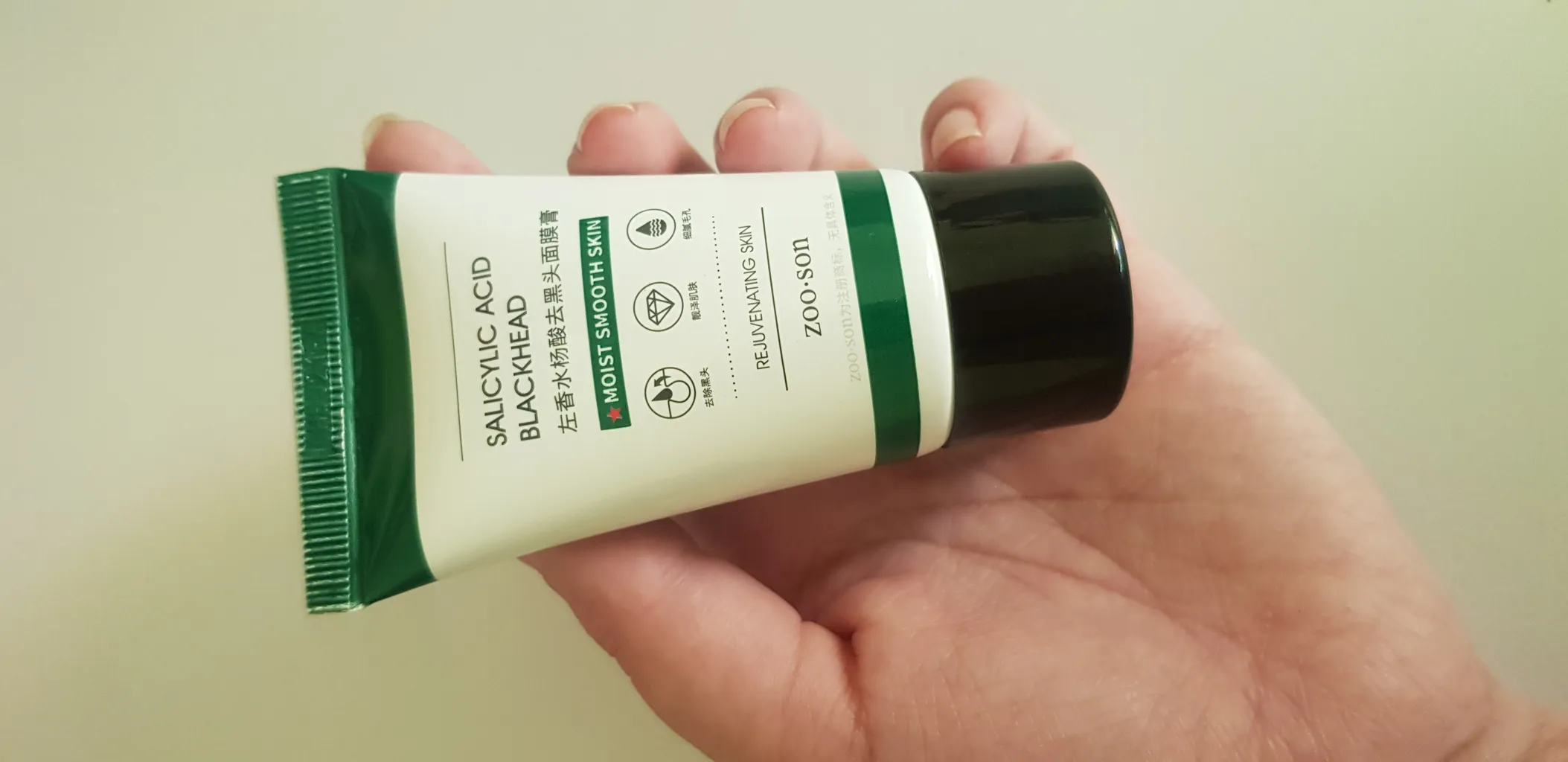 ماسک بینی زوسان مدل سالیسیلیک اسید وزن 40 گرم