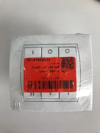 کلید کولر پارت الکتریک کد Azin