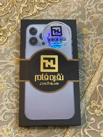 گوشی موبایل اپل مدل iPhone 13 Pro Max ZAA دو سیم‌ کارت ظرفیت 256 گیگابایت و رم 6 گیگابایت - نات اکتیو