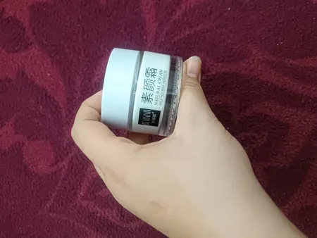 کرم روشن کننده بایو آکوا مدل LAZY VEGAN حجم 50 میلی لیتر