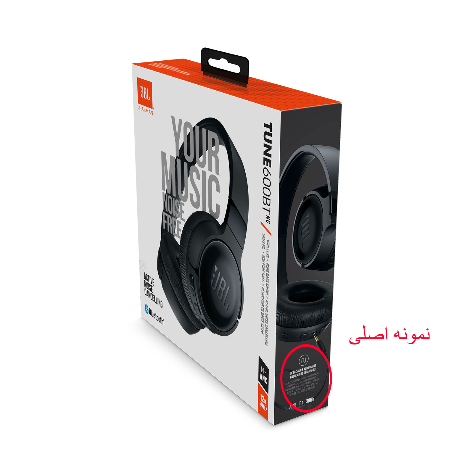 مشخصات، قیمت و خرید هدفون جی بی ال مدل TUNE600BTNC | دیجی\u200cکالا