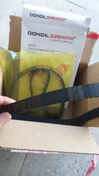 تسمه تایم دانگیل مدل 107YU22 مناسب برای پراید