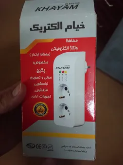محافظ ولتاژ خیام الکتریک مدل KH8051