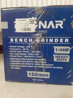 سنگ رومیزی رگنار مدل RG-3150