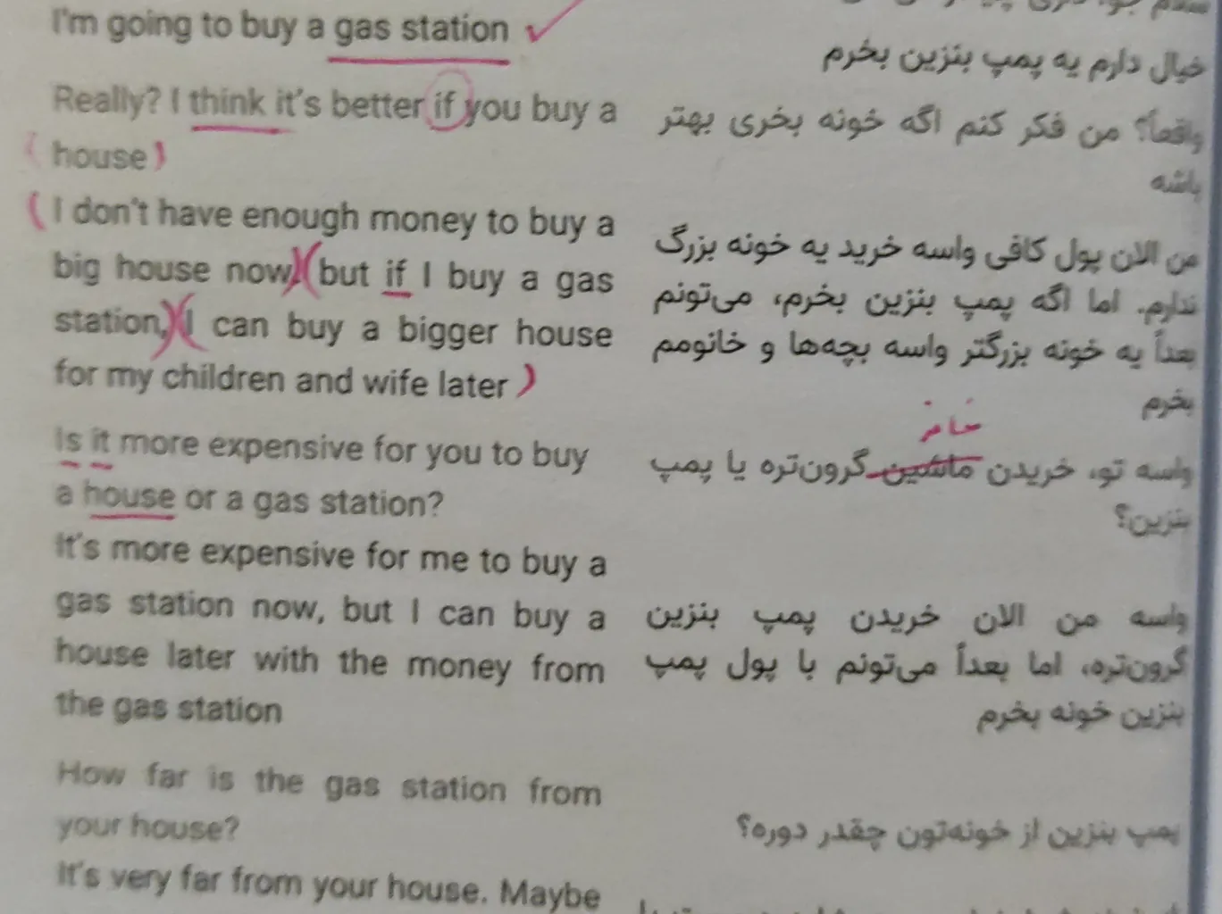 کتاب آموزش سریع مکالمه زبان انگلیسی در 90 روز نصرت اثر موسسه بین المللی نصرت نشر نصرت 3 جلدی