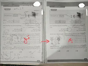 تجریه خرید پودر شارژ مشکی 1000 گرم اونیکس دات مدل 1005