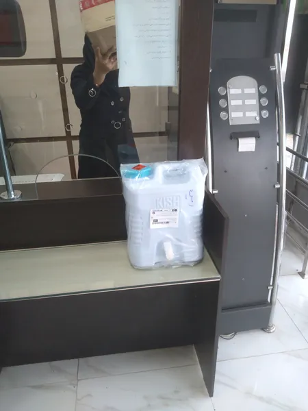عکس ارسالی خریدار