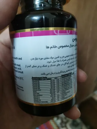 قرص مولتی ویتامین مینرال اپتی ومن گلدن لایف بسته 60 عددی