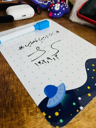 تخته وایت برد چاپ بهار مدل مغناطیسی طرح فضایی کد 13 به همراه ماژیک