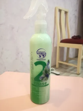 اسپری دو فاز مو ورد کالر مدل ارگان حجم 250 میلی لیتر