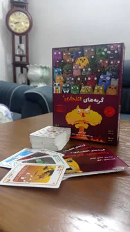 عکس ارسالی خریدار