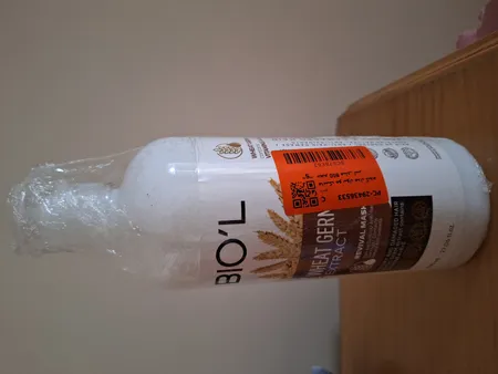 ماسک مو بیول مدل گندم حجم 800 میلی لیتر