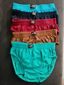 تجریه خرید شورت مردانه پوشاک ناطقیان مدل نخ پنبه کد 01 مجموعه 5 عددی