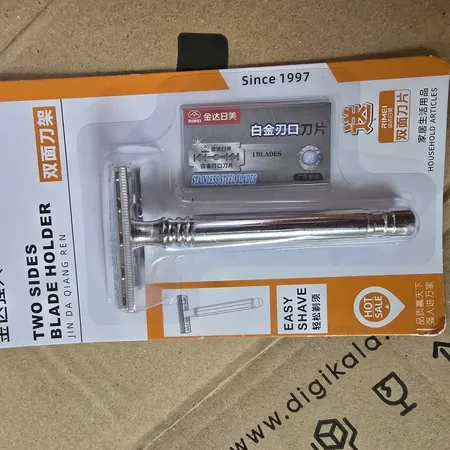 خود تراش مدل A9901 به همراه تیغ یدک کد 2