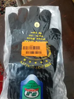 دستکش بافت مردانه مدل 004