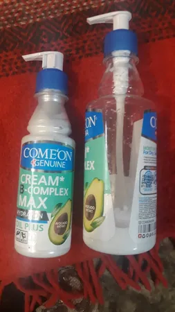 کرم مرطوب کننده دست و صورت و بدن کامان مدل آووکادو مناسب پوست خشک حجم 200 میلی لیتر