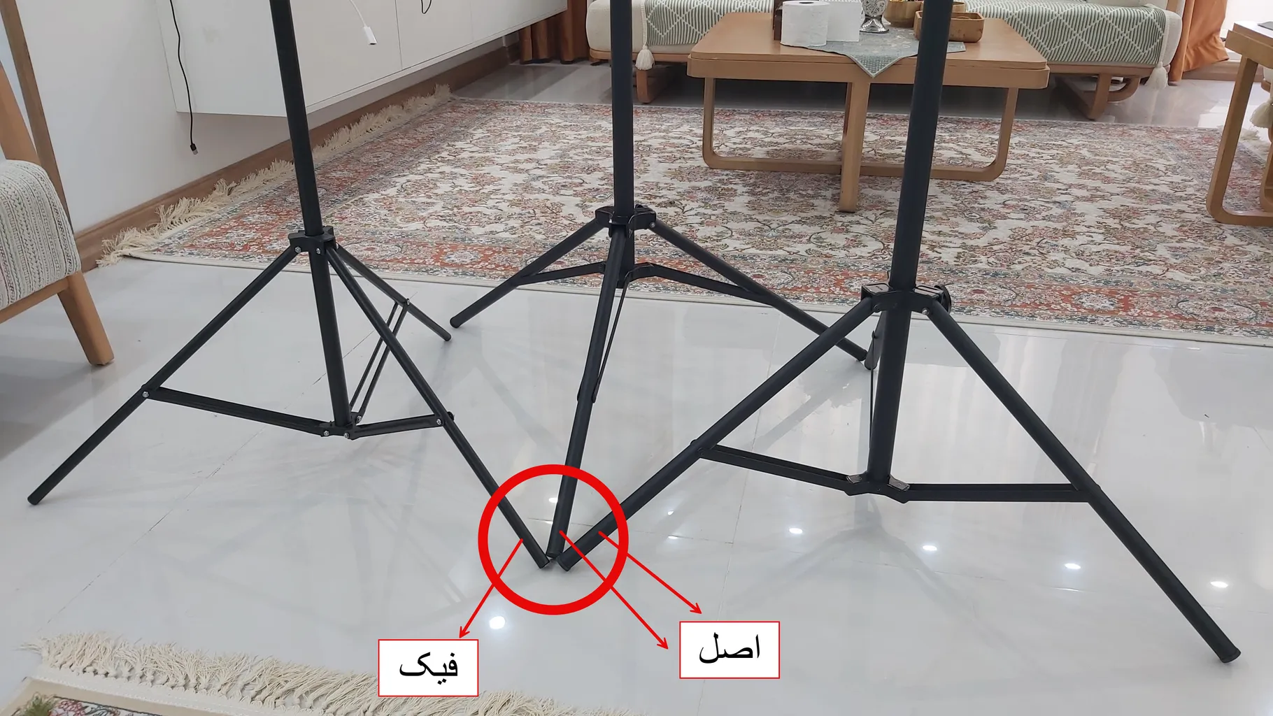 سه پایه کد 807