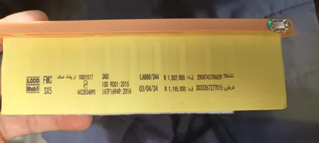 فیلتر هوا خودرو لوکوموبیل مدل 244/LA888 مناسب برای FMC SX5