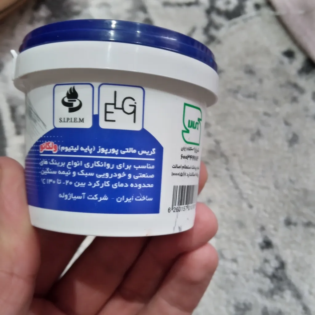 گریس نسوز ولکانو مدل پایه لیتیوم وزن 100 گرم