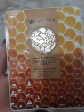 تجریه خرید ماسک نقابی آنیپک مدل عسل