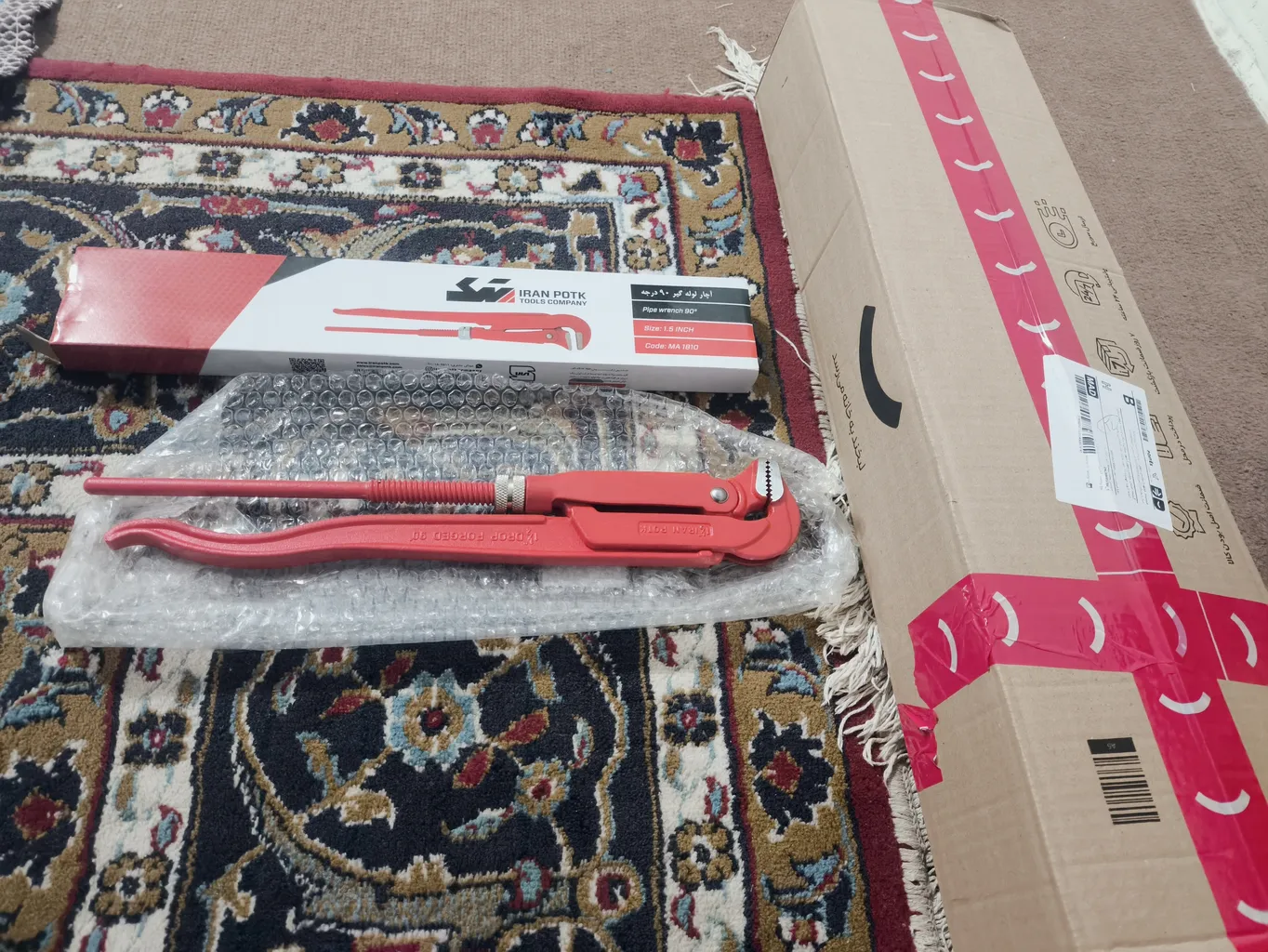 آچار لوله گیر ایران پتک مدل MA-1810 سایز 1/5 اینچ