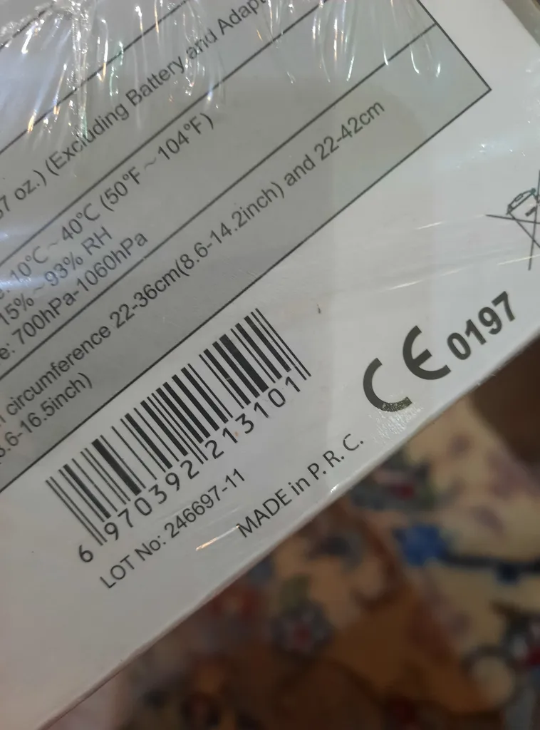 فشارسنج بازویی دیجیتال گلامور مدل 1209new