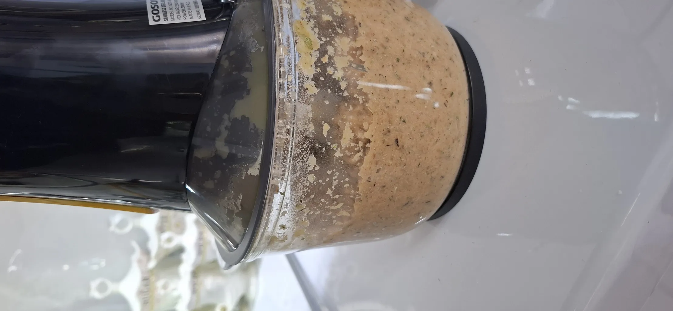 خردکن گوسونیک مدل GSC 602