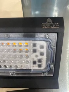 تجریه خرید پروژکتور 80 وات پارس شعاع توس مدل آرشیدا