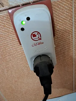 محافظ ولتاژ کیان مدل KM-1001