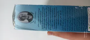 تجریه خرید آرد سوخاری ضامن - 300 گرم