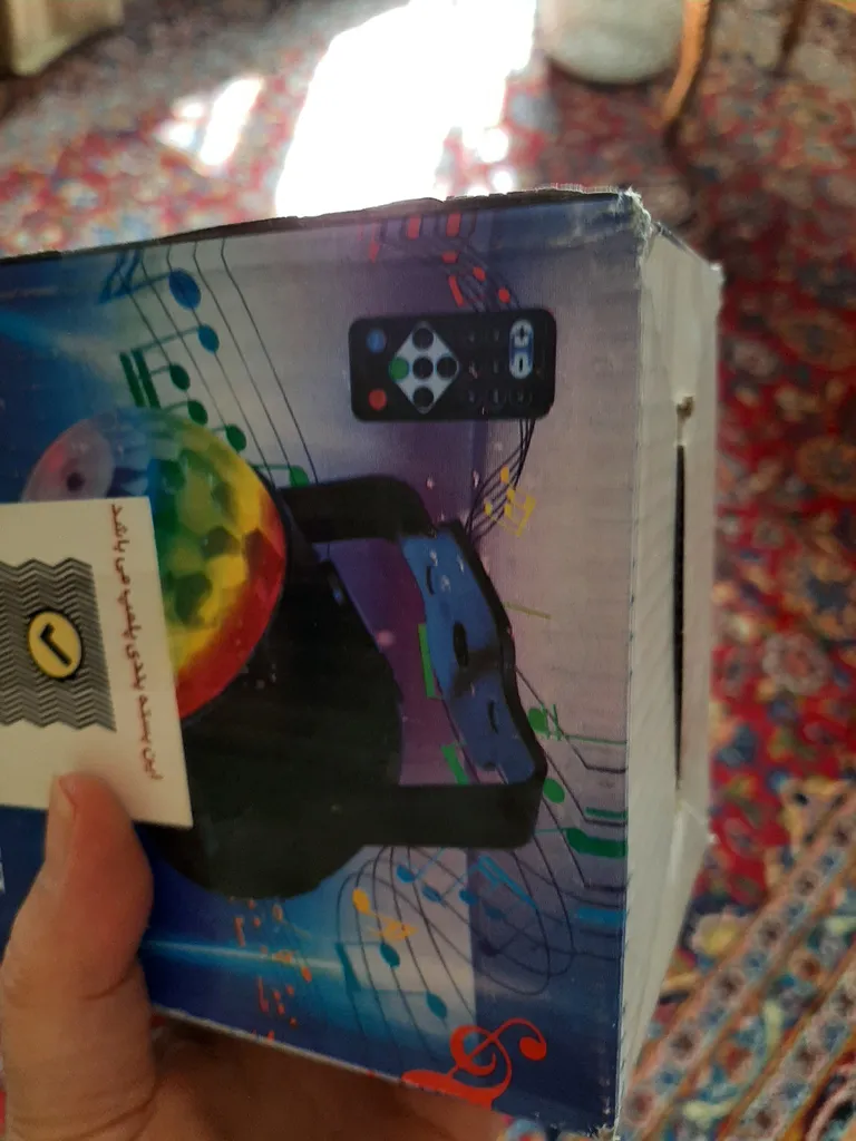 رقص نور مدل RGB