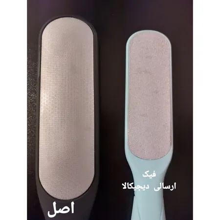 سوهان و رنده پا مدل SO-M