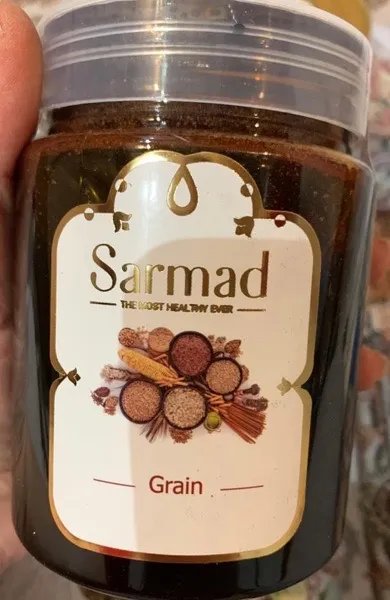 ارده کنجد ممتاز سرمد - 500 گرم به همراه شیره انگور سرمد - 700 گرم