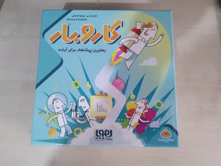 بازی فکری هوپا مدل کار و بار