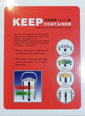 ظرف غذا مدل 2023