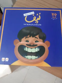 بازی فکری چاپلا مدل لپف حرفه ای