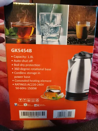 کتری برقی جی پاس مدل GK5454NV