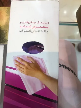 دستمال آشپزخانه ناژه مدل مخصوص شیشه میکروفایبر بسته 3 عددی