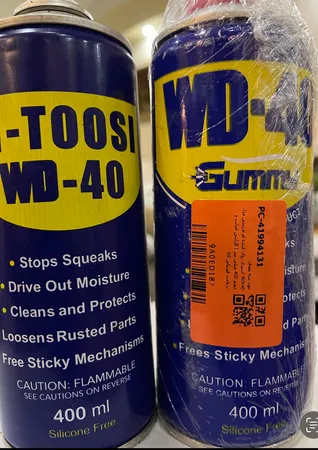 اسپری روان کننده ام طوسی مدل WD-40 حجم 400 میلی لیتر