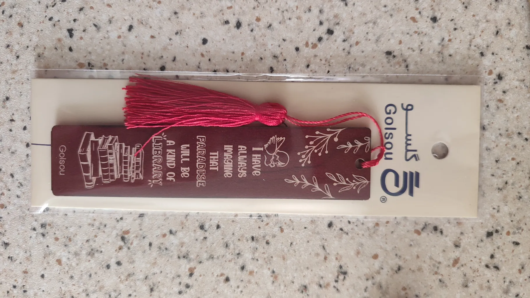 نشانگر کتاب گلسو مدل کتابخانه بهشت یک کتابخوان