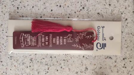 نشانگر کتاب گلسو مدل کتابخانه بهشت یک کتابخوان