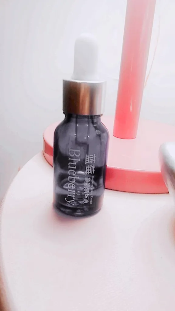 سرم ضد چروک بایو آکوا مدل بلوبری حجم 15 میلی لیتر